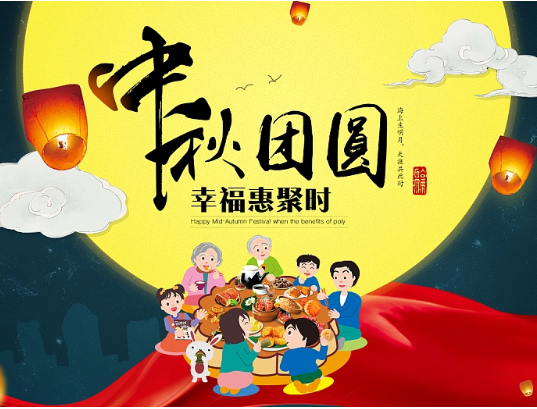 吉祥坊机械送喜报啦